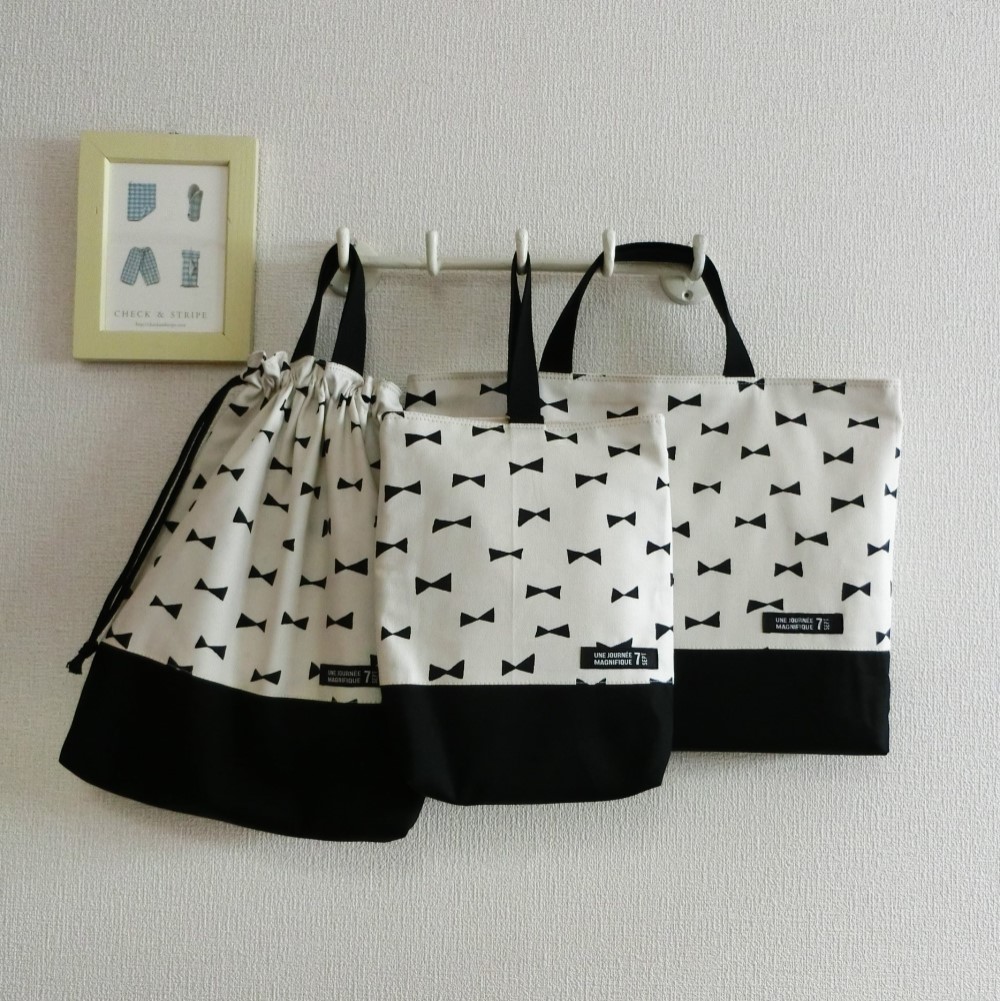 レッスンバッグ シューズケース 体操着袋　リボン　北欧　黒