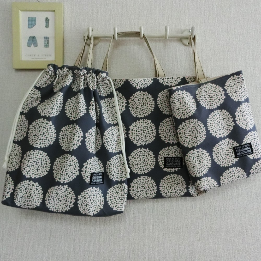 SALE【大きいサイズ】レッスンバッグ シューズケース 体操着袋　サークルフラワーグレー