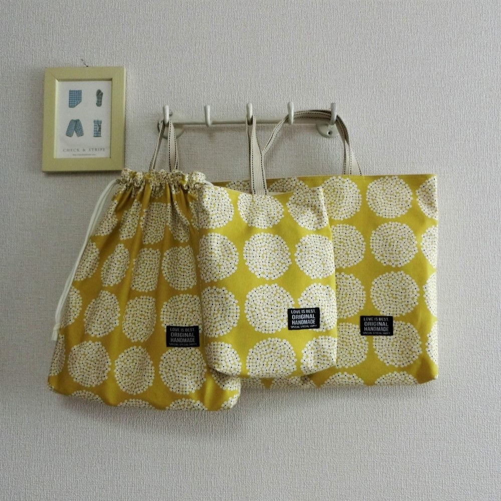 SALE【大きいサイズ】レッスンバッグ シューズケース 体操着袋 サークルフラワー　マスタード黄色