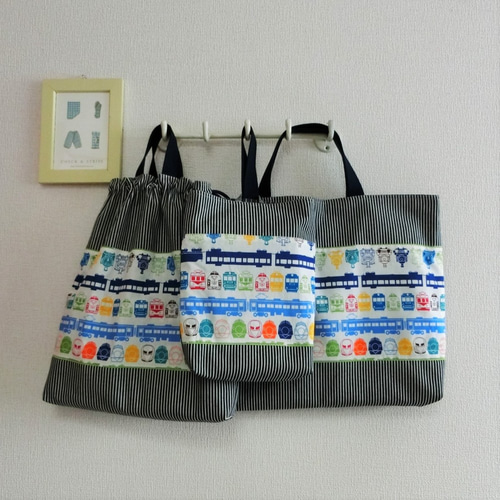 通園バッグ & 上靴袋 大き目サイズ 通園バッグ & 上靴袋 大き目サイズ