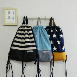 体操着袋 お着替え巾着 リュックタイプ ナップサック 横30高さ35マチ4  