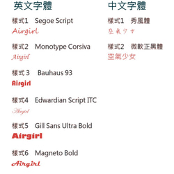 空氣少女AG  |  手染 植鞣革 粉嫩色系 雙色 鑰匙圈 第7張的照片