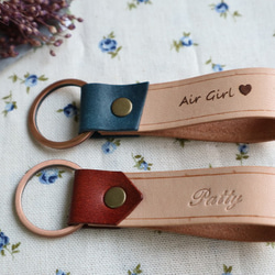 空氣少女AG  |  手染 植鞣革 拚色 鑰匙圈 第2張的照片