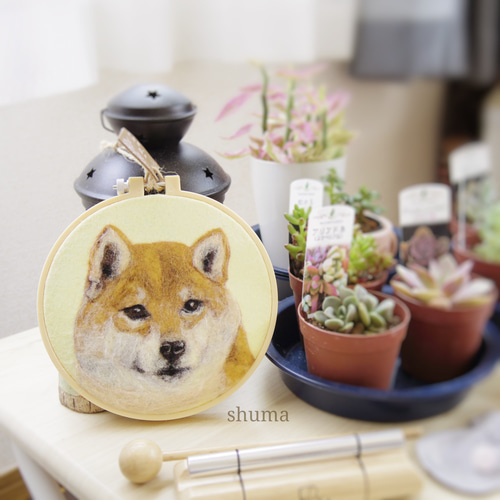 羊毛刺繍 柴犬 羊毛フェルト ハンドメイド 犬 フレーム