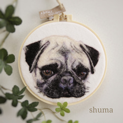 羊毛刺繍 パグ 羊毛フェルト ハンドメイド 犬 ぶさ犬 フレーム