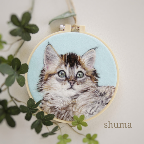 羊毛刺繍 ソマリ 羊毛フェルト ハンドメイド 子猫 猫 フレーム