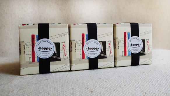 【hoppy】Mini Box-Book2 書本黃紙膠帶 / GTIN : 4713077970799 第3張的照片