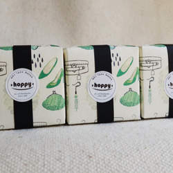 【hoppy】Mini Box-Clothes1 衣服綠紙膠帶 / GTIN : 4713077970836 第3張的照片