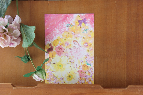 お花とダンスポストカード　2枚セット 2枚目の画像