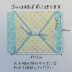 選べるキッズマスク１０枚セット ガーゼ子供マスク 給食インフルこどもますく 3枚目の画像