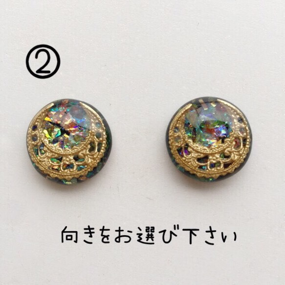 ピアス*＊Croissant lumineux＊* 3枚目の画像