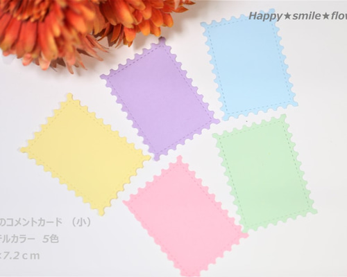 パステルカラーのお花達 1月19日(水)よりWEBショップにて村上隆新作エディションサイン