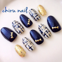 ネイビーツイードネイル ネイルチップ（つけ爪） 1 通販 1371577