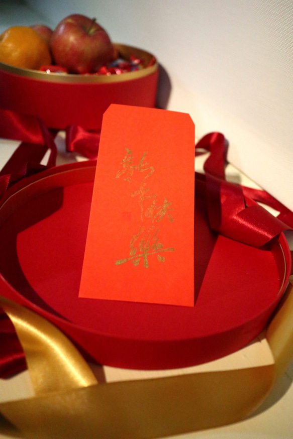 新年快樂燙金款紅包袋 (手工製作) 第2張的照片