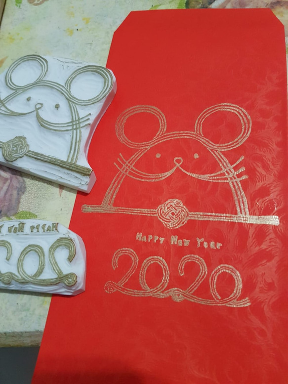 2020 鼠來寶 - 金包鼠+金線鼠 (手作的溫度) 第4張的照片