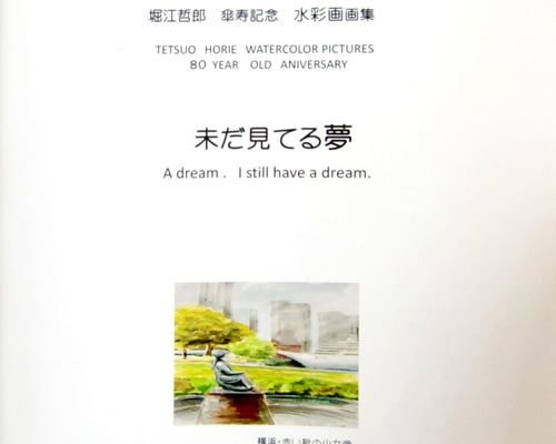 0_cdcd94814adba06372b02aa7720f