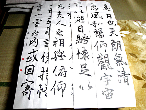 書道絹本 半切15枚 蘭図 b67c6726673a158be04abe723967d8