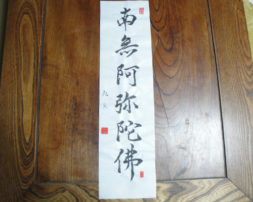 0_c9b597ea94d31cb5c3b8bcb92a3a