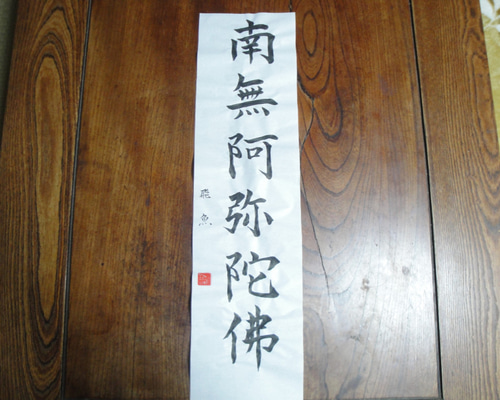 0_ede5654d92a8322bc1cdc8768733