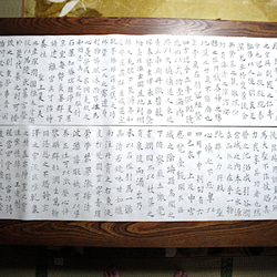 0_68969b060c80534046c4167062ab