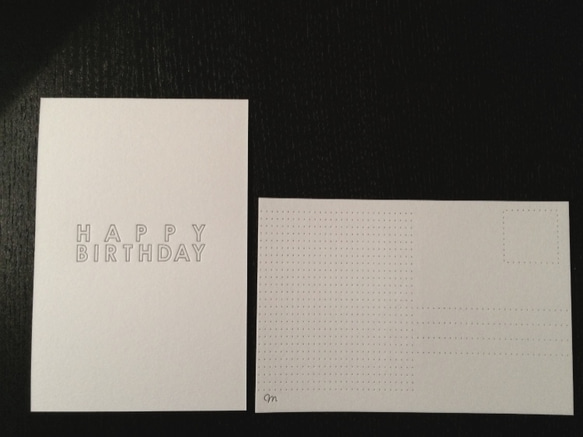 活版印刷　HAPPY BIRTHDAY ハガキ風カード ［５枚セット］ 3枚目の画像