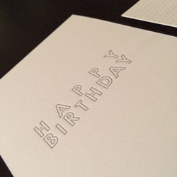 活版印刷　HAPPY BIRTHDAY ハガキ風カード ［５枚セット］ 1枚目の画像