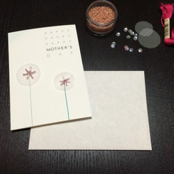 刺繍入り 母の日カード チュールとビーズ 封筒付き 1枚目の画像