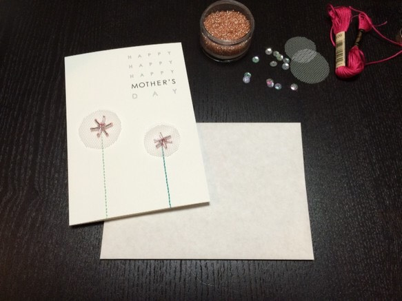 刺繍入り 母の日カード チュールとビーズ 封筒付き 1枚目の画像