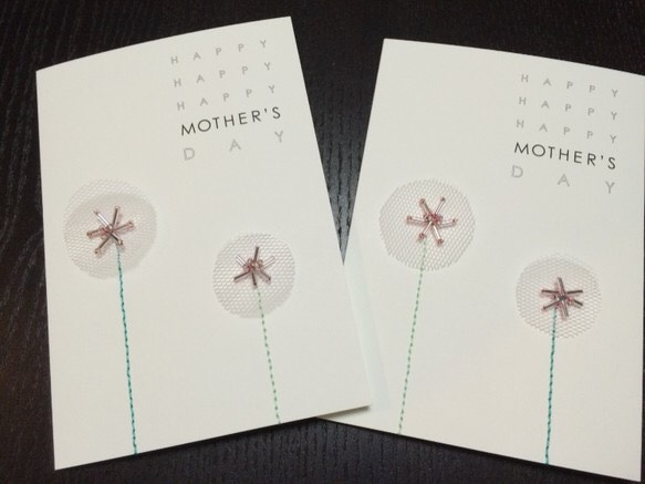 刺繍入り 母の日カード チュールとビーズ 封筒付き 3枚目の画像