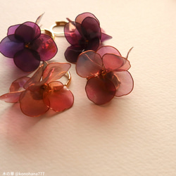 【期間限定】秋色紫陽花のピアス(紫) 2枚目の画像