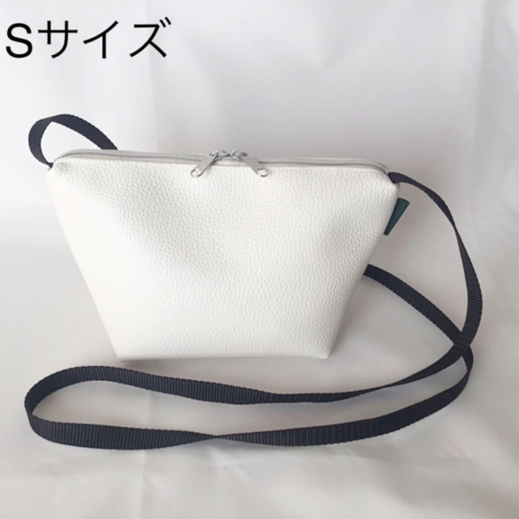 ハンドメイド 白 ショルダーバッグ サコッシュ 0_4c168ea02a1686803e03782c078d