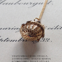 【kazu*さまセミオーダー】花かごのネックレス : silver（silver925） 5枚目の画像