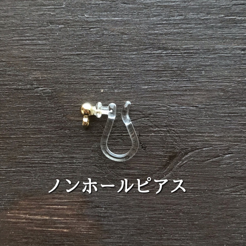 14kgfマザーオブパール ピアスチャーム 7d8eab78ce700e38b94caf15527245