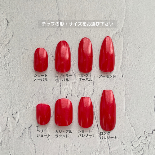 ニュアンスネイル/べっ甲ネイル/ミラーネイル/ボルドーカラー ネイル