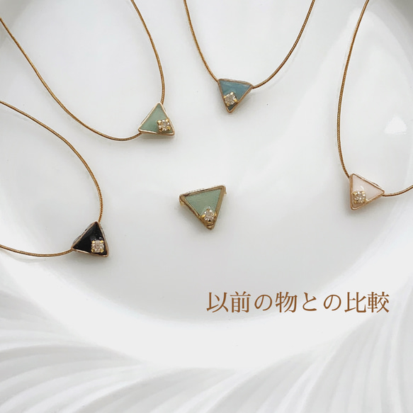 !リニューアル!【金属アレルギー対応】ネックレス Triangle frame×rhinestone 4colors 4枚目の画像