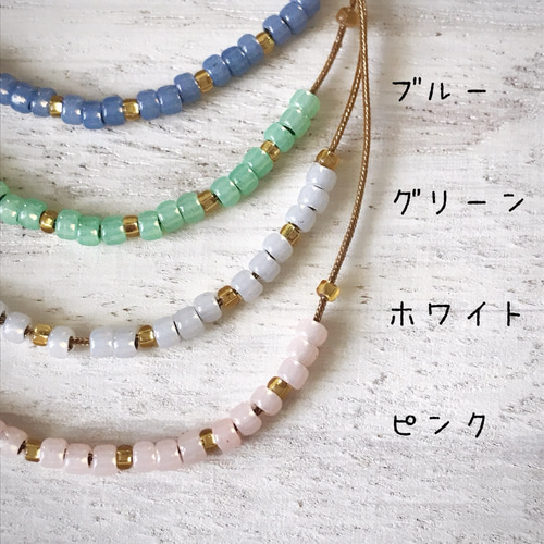 ビーズと金属のネックレス 2本セット 磁気ネックレス ステンレス ビーズ 18k ip gold ゴールド 磁力