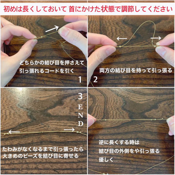 ♦︎数量限定♦︎【金属アレルギー対応】ネックレス made with 5leafs lace 4枚目の画像