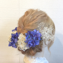 紫陽花の髪飾り   ヘッドドレス 髪飾り 和装 洋装 ウェディング 成人式 卒業式 2枚目の画像