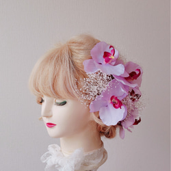 ❁ 胡蝶蘭のヘッドドレス ❁ ヘッドドレス 髪飾り　ブライダル　ウェディング　成人式ヘア 1枚目の画像