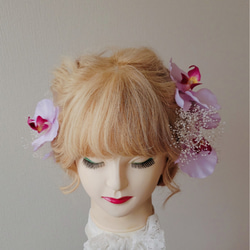 ❁ 胡蝶蘭のヘッドドレス ❁ ヘッドドレス 髪飾り　ブライダル　ウェディング　成人式ヘア 5枚目の画像