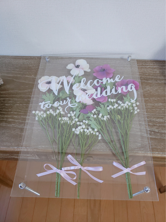 名前入れ A3 サイズ♪ アネモネ ウェルカムボード ♪ボタニカル ブーケ インテリア フラワーアート 2枚目の画像