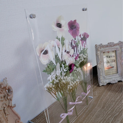 名前入れ A3 サイズ♪ アネモネ ウェルカムボード ♪ボタニカル ブーケ インテリア フラワーアート 3枚目の画像