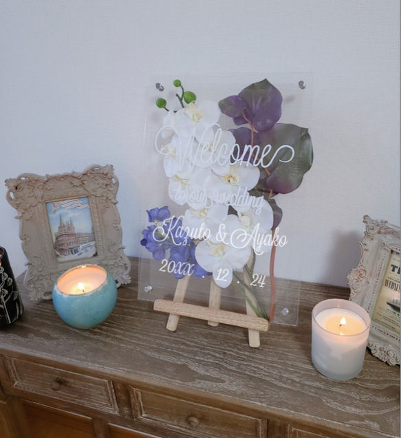 名前入れ A3 サイズ♪ アネモネ ウェルカムボード ♪ボタニカル ブーケ インテリア フラワーアート 5枚目の画像