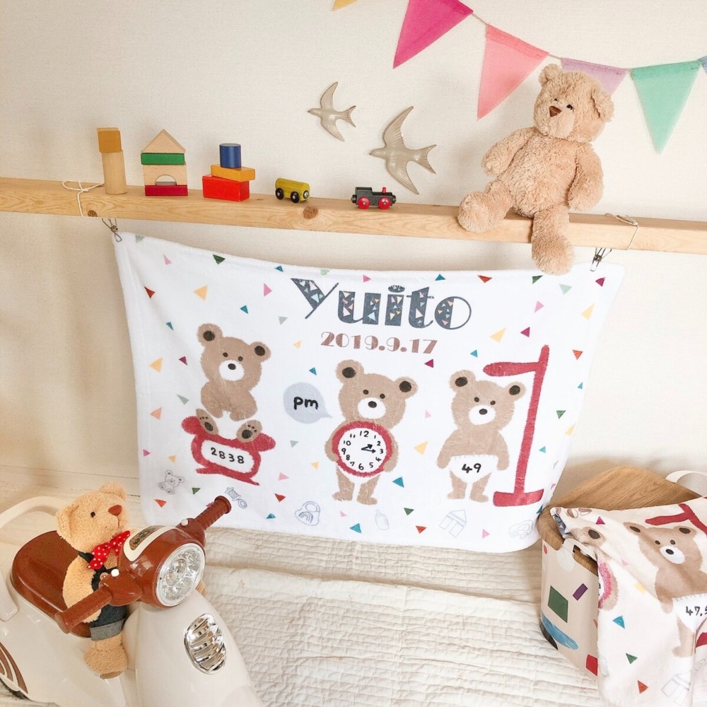 ○94.キラキラくま ブランケット 【公式通販】