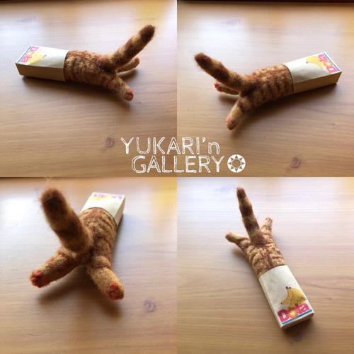 スポにゃん(スポッ！とかわいい袋にゃんこ) マグネット YUKARI'n