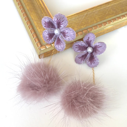 刺繡花和貂皮毛球百合耳環紫色14kgf 第1張的照片