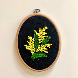 蓬鬆的含羞草大刺繡掛毯 第5張的照片