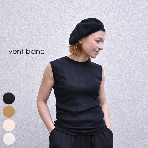 ヴァンブラン プリュス VENT BLANC+ VC192743  テレコ タンクトップ キャミソール レディース ノースリーブ リブ ストレッチ インナー  (定番アイテム) 爆買 楽天市場】【LINE登録で500円オフクーポン】 【定番アイテム