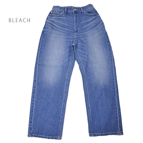 12oz DENIM コクーンパンツ vent blanc+ VBP191304 ヴァンブランプリュス デニム ジーパン 13枚目の画像