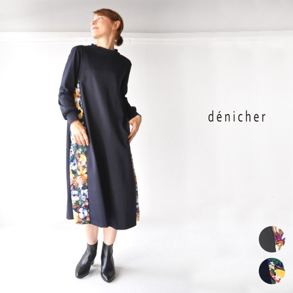 アクワレルプリント コンビ ワンピース denicher DO193090 デニシェ 1枚目の画像